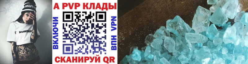 БУТИРАТ Брюховецкая