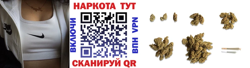Где продают наркотики Брюховецкая ГАШ  APVP  Галлюциногенные грибы  Бутират  Меф  МАРИХУАНА 