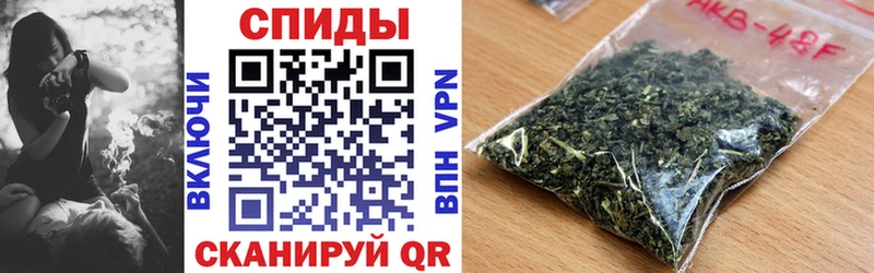 БУТИРАТ 99% как найти Брюховецкая