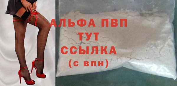гашиш Козельск