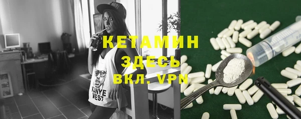 гидра Абинск