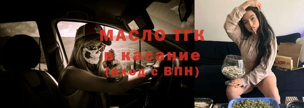 кокаин Козловка