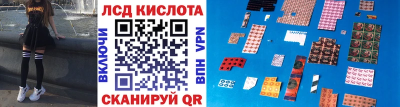 где продают наркотики  Брюховецкая  Марки N-bome 1,5мг 