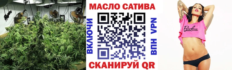продажа наркотиков  Брюховецкая  нарко площадка как зайти  Дистиллят ТГК концентрат 